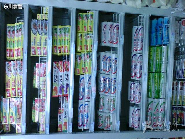 胜佳超市(鹭江店)