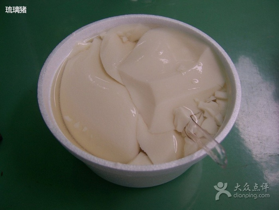 0篇 中 提到了这里 0% 去过的驴友 来过这里 地址: 鼎湖区