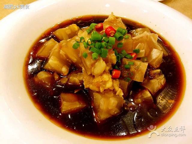 南国一品·融合菜