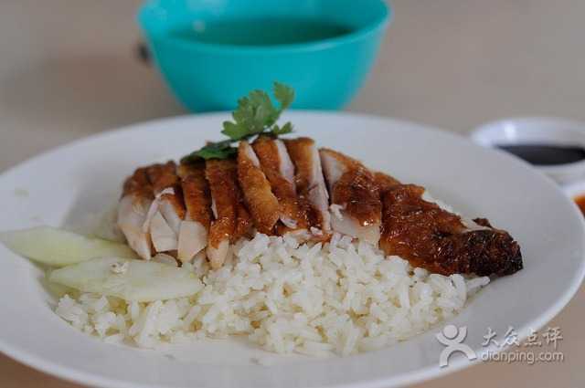 Heng Ji Chicken Rice