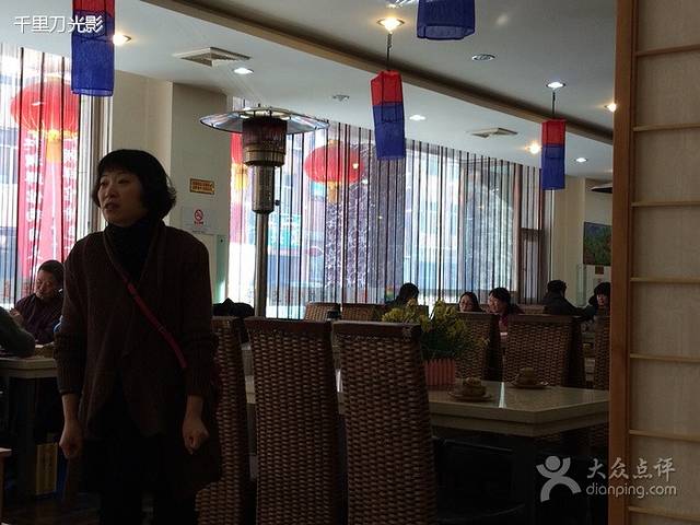 真红朝鲜馆(超达磐谷店)