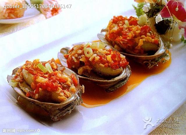 57度湘铁板湘菜(明堂公园店)