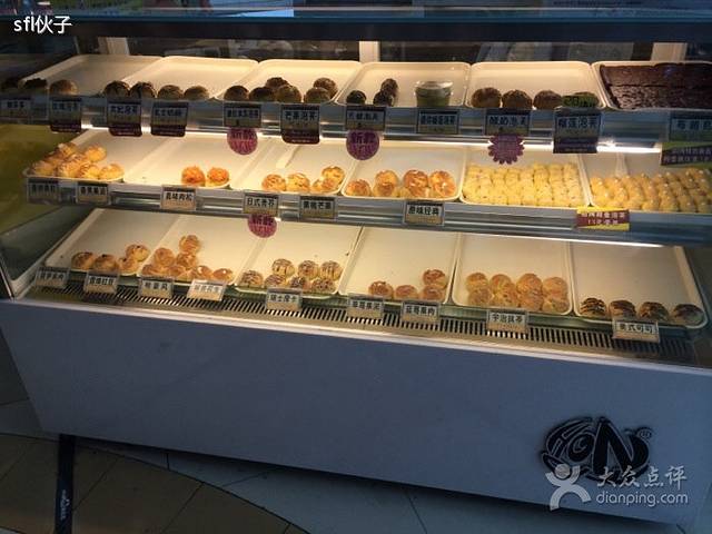 街电(严厨老坛酸菜鱼销品茂店)