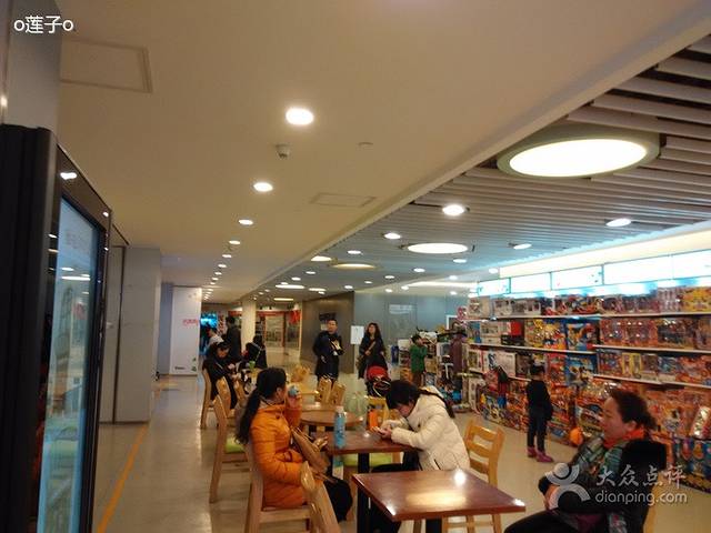 Mr.Fruits水果先生(蓝色港湾店)