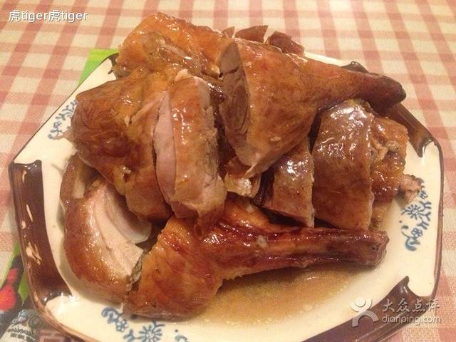 聂记粤菜馆(鼓西路店)