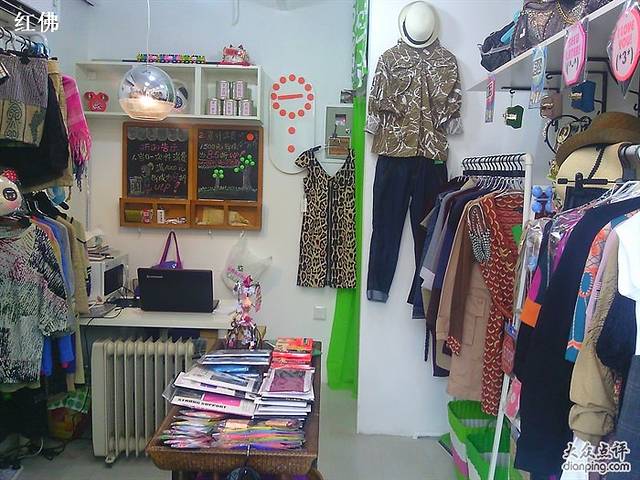 东四十条外贸一条街