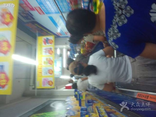 丹尼斯百货(中原店)