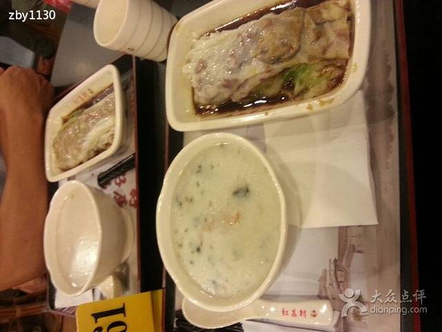 红荔村肠粉王(西丽店)