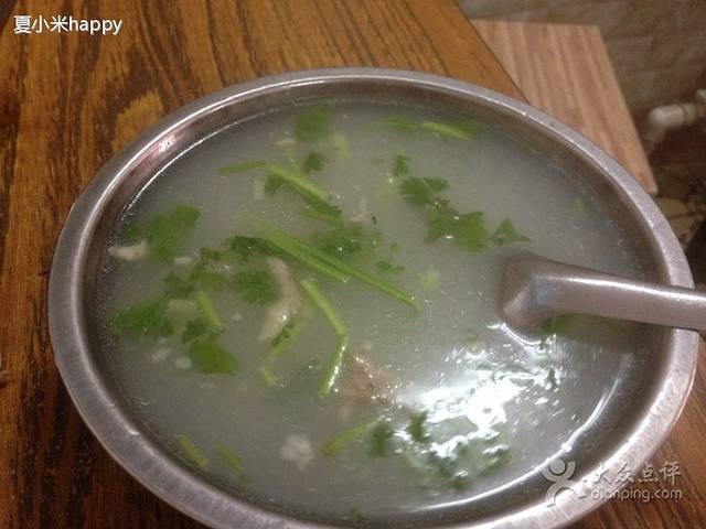 盛京同心馅饼(总店)