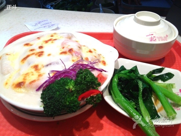 一记肠粉(江华店)