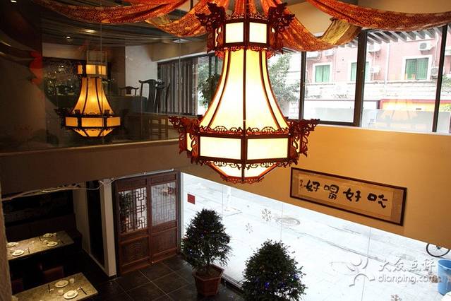 上湖居武夷山私房菜(万象城店)