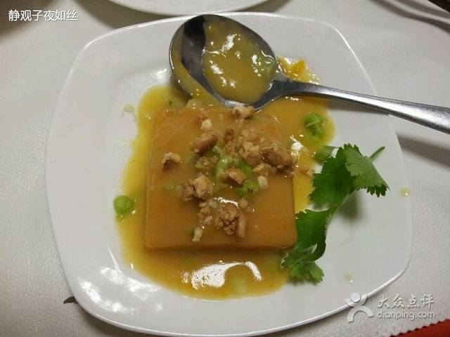 汕头市家府餐饮有限公司