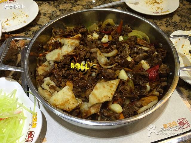 黄记煌三汁焖锅(摩尔城店)