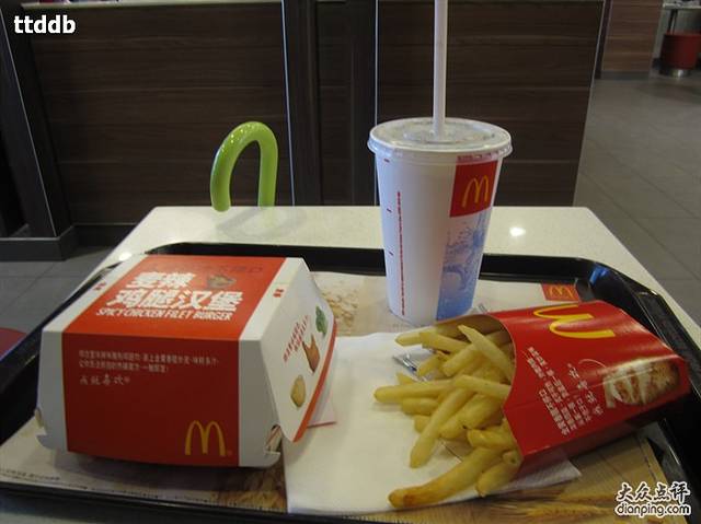 麦当劳(恩宁路店)