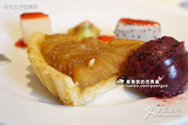 食间牛排(和平店)