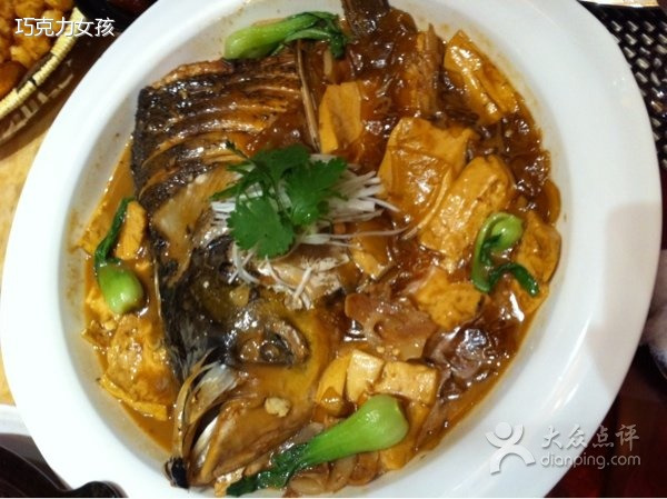 梧桐餐厅(曼哈顿店)