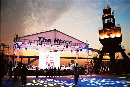 爵士上海音乐节