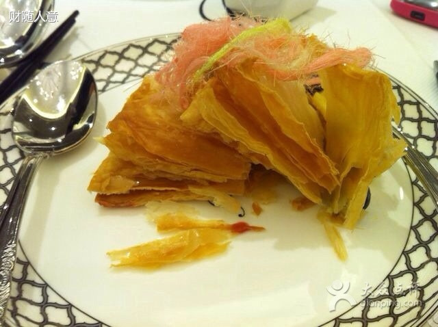 米兰西典(世纪广场店)