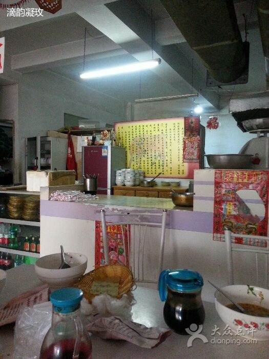 布衣汤馆(漓江道店)