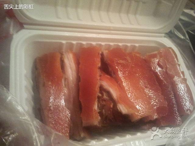 新海府城南食尚堂