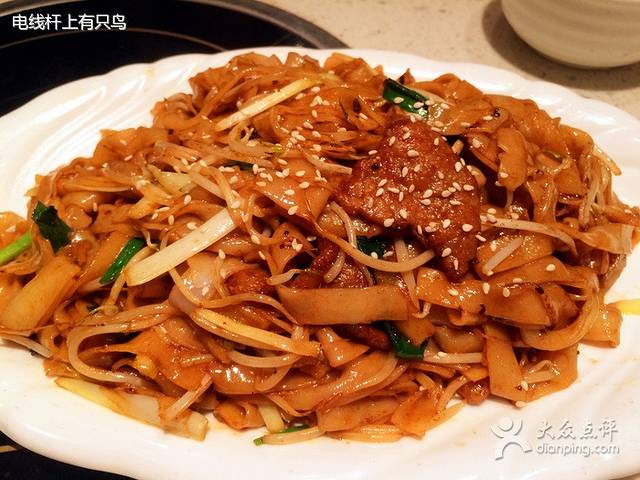 贺锦记廣州开煲酒楼(优胜路店)