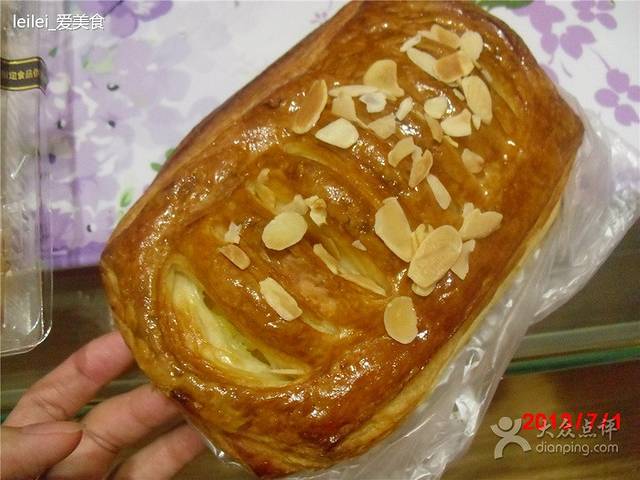 丹香(人民路店)