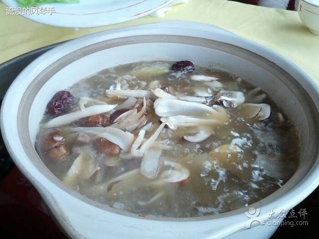 野菌皇·野生菌火锅·炒菌(关上二十年店)