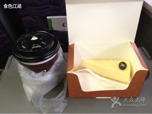 麦当劳(福州南站店)