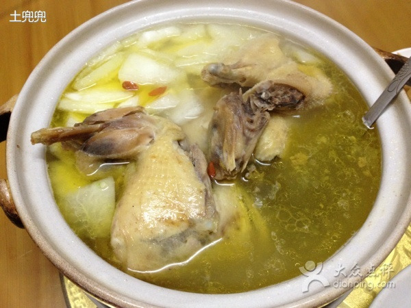 老字號·弯弯小吃