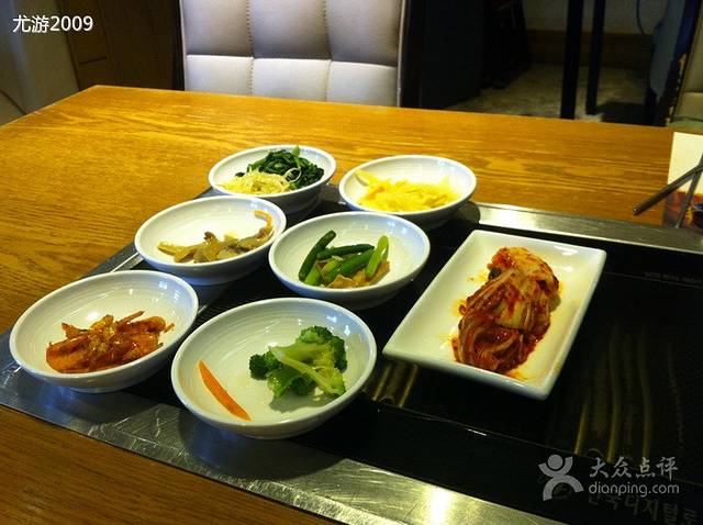 阿里郎韩国餐厅