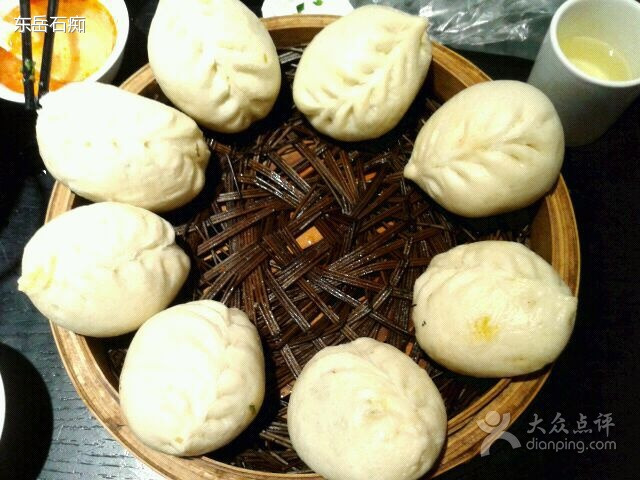 山水泉蒸饺(火炬路店)