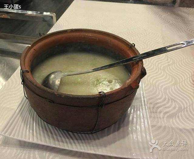 粥皇海鲜(鸿发大厦店)