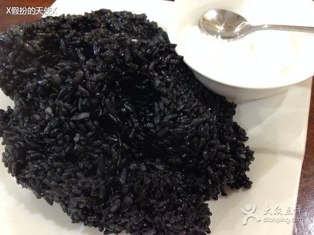 竹海湾农家土菜