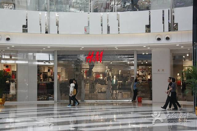H&M(万达广场店)