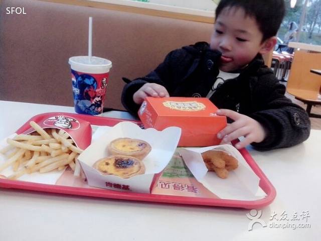 肯德基(青田鹤城店)