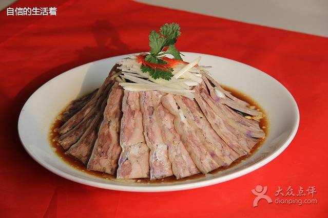 永明岐山面(高新店)