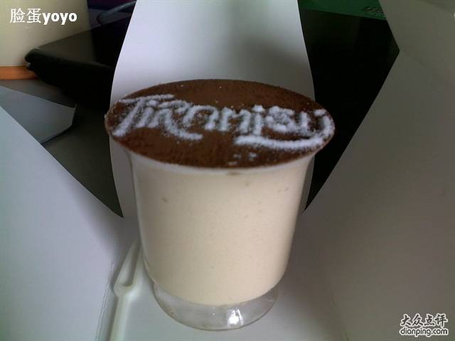 蛋糕新语(东山店)