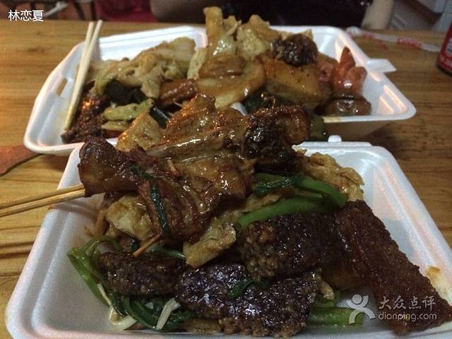 松麻·松柏麻辣烫(旗舰店)