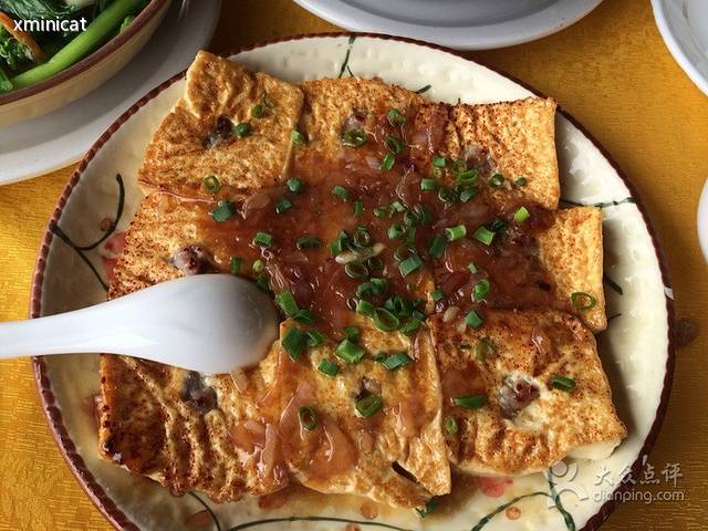 东港湾海鲜酒楼