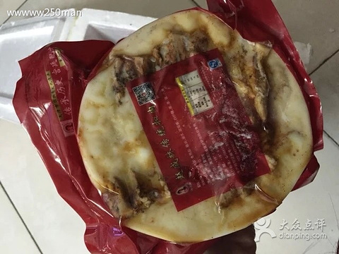 赵成林赤土扣肉