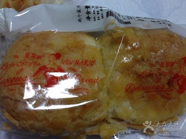 马里奥饼店(南门口店)