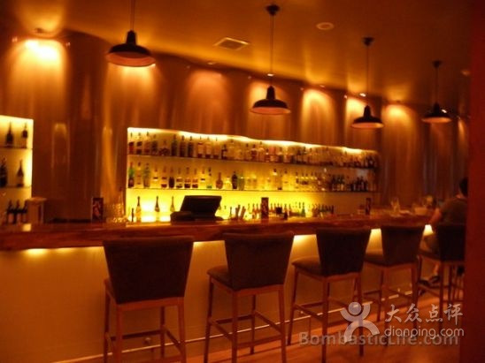 Xu Restaurant Lounge