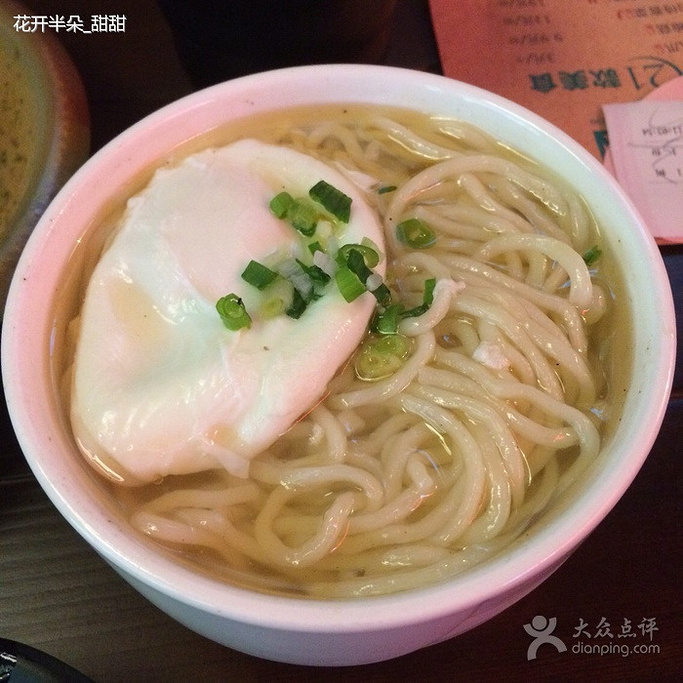 嘉和一品粥(天山海世界店)