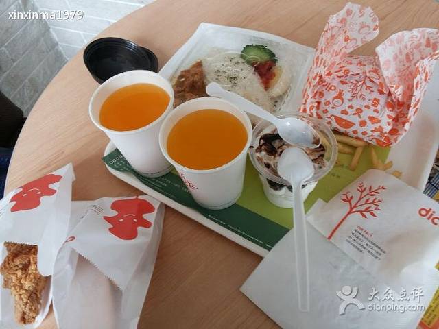 德克士(中央城店)