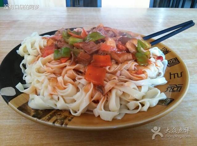 西北马记牛肉拉面(世达街店)