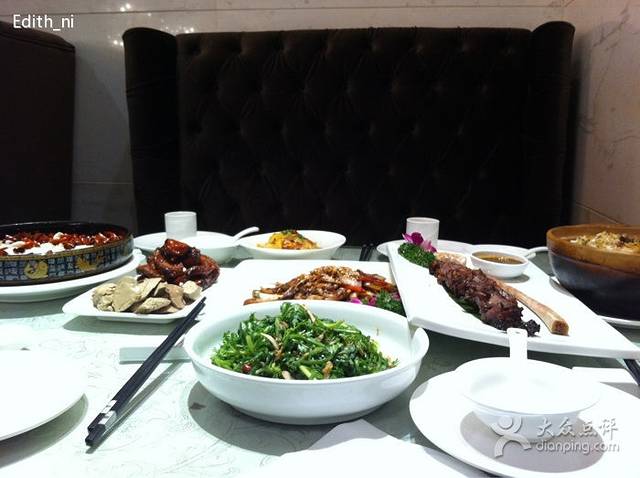 渔人码头(中南店)