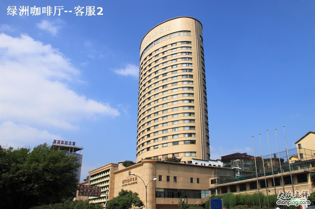 2018古南都遂心遂意自助餐厅_旅游攻略_门票_地址_游记点评,南京旅游
