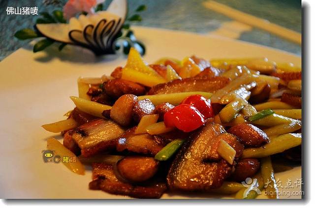 樟木头三正半山酒店·汉宫中餐厅