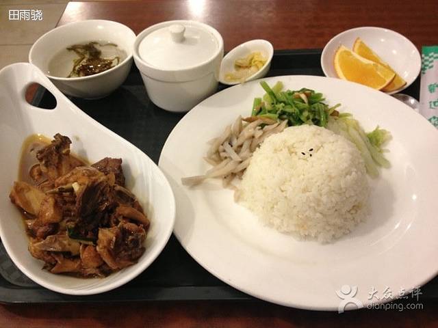 米食家(雅苑街店)