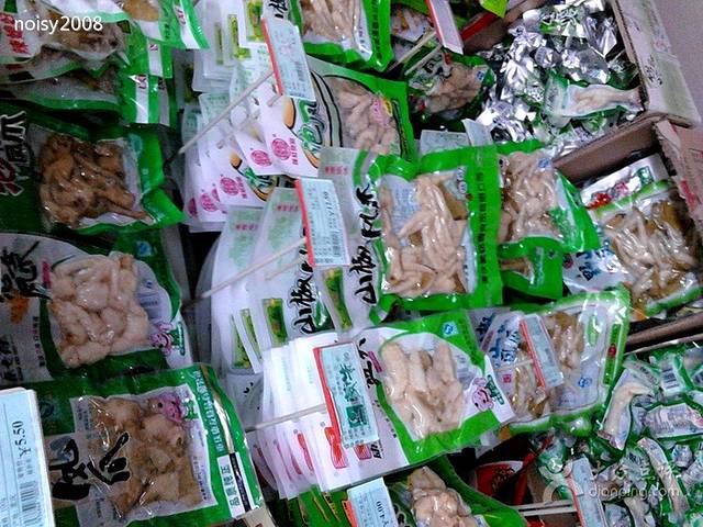 联华超市(环城店)